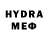 MDMA кристаллы Soph Xo
