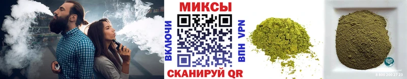 Бутират буратино  Ногинск 