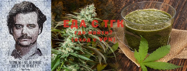 ECSTASY Карталы