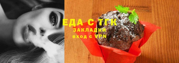 кокаин Карпинск