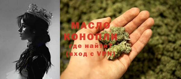 ECSTASY Карталы