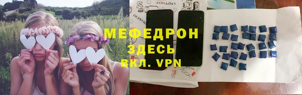 каннабис Касимов