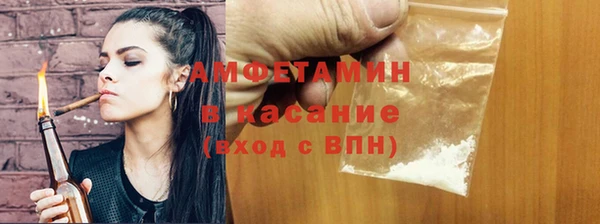 ECSTASY Карталы