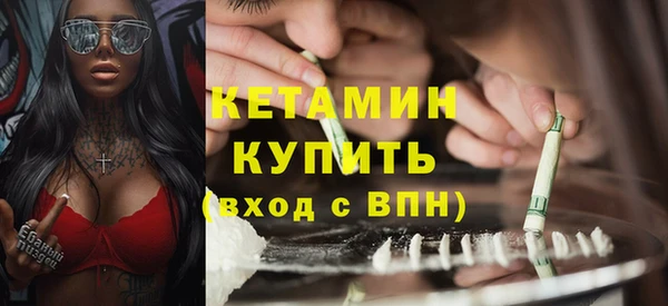 каннабис Касимов