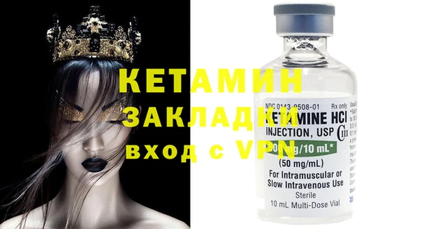 каннабис Касимов