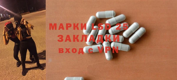 каннабис Касимов
