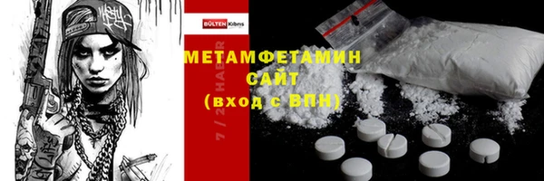 кокаин Карпинск