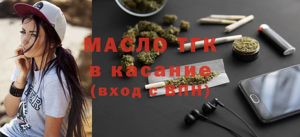 каннабис Касимов