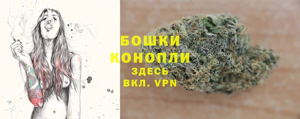 каннабис Касимов