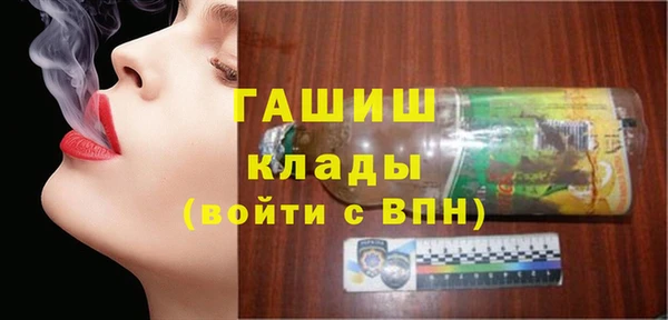 каннабис Касимов
