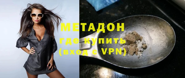 ECSTASY Карталы