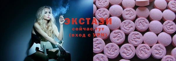 каннабис Касимов