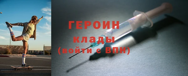 каннабис Касимов
