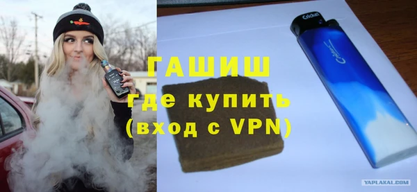 ECSTASY Карталы