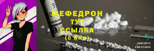 ECSTASY Карталы