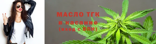 ECSTASY Карталы