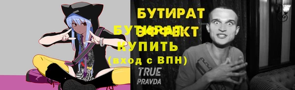 кокаин Карпинск
