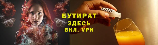 кокаин Карпинск