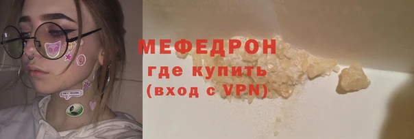 кокаин Карпинск