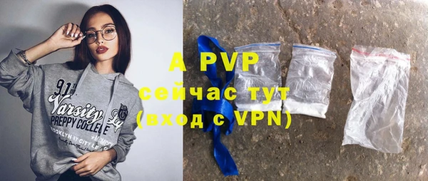 каннабис Касимов