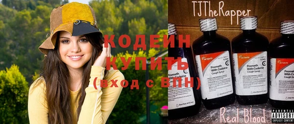 ECSTASY Карталы