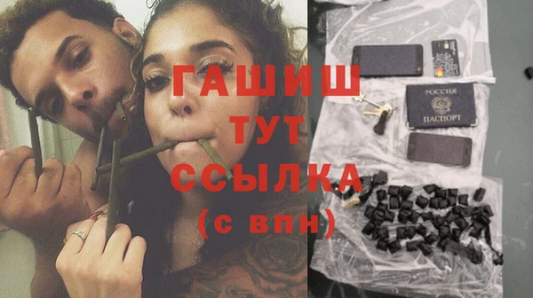 кокаин Карпинск
