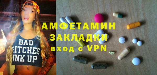 каннабис Касимов