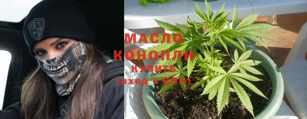 кокаин Карпинск