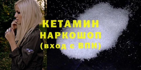 ECSTASY Карталы