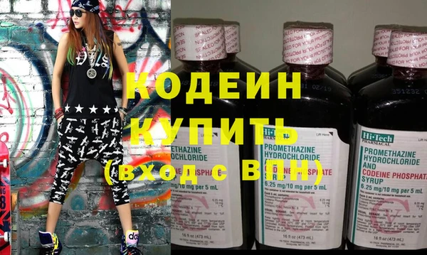 каннабис Касимов