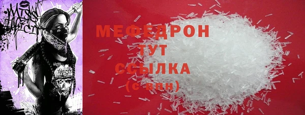 ECSTASY Карталы
