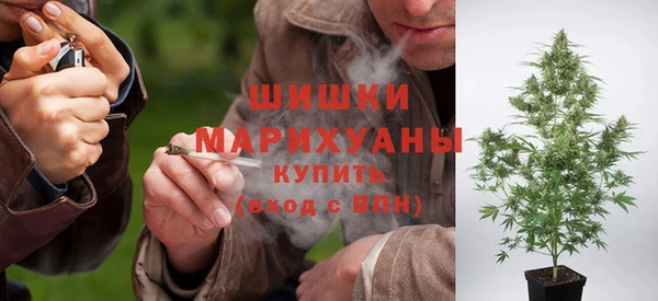 кокаин Карпинск