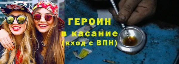 ECSTASY Карталы