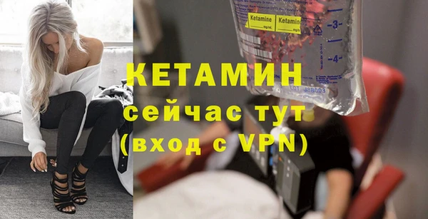 каннабис Касимов