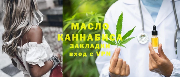кокаин Карпинск